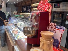 -丁香西饼屋(桂林路店)