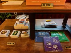 -上海电信博物馆