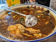 -清真双宝红油牛系列