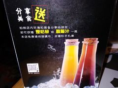 -探炉·香辣豆花烤鱼(雄峰城店)