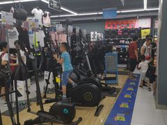 -迪卡侬(高新万达店)