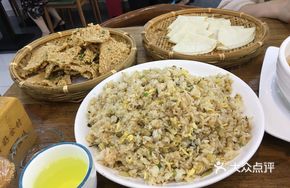 Old Street Fried Rice