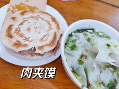 -子午路张记肉夹馍(翠华路店)