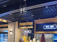 -川骄海鲜自助(亚运村店)