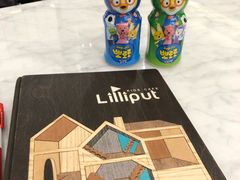 -Lilliput粒粒堡亲子餐厅(置汇旭辉店)