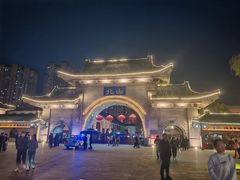 -北山公园