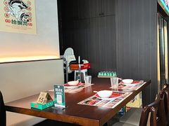 -拾捌川·自贡爆炒(新街口店)