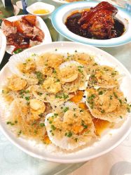 -瀛颂酒店·宴会厅