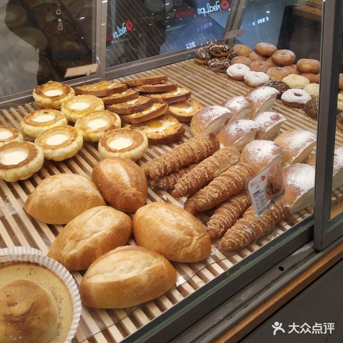 breadtalk麵包新語(西溪印象城店)圖片 - 第27張