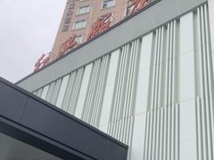 -红兴饭店(太湖大道店)