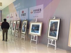 -圆融购物中心(南天成路店)