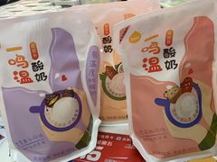 -一鸣真鲜奶吧(云南路地铁站店)