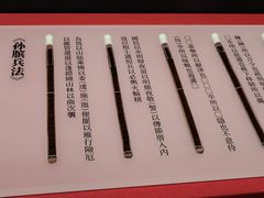 -银雀山汉墓竹简博物馆