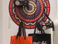 -Pull-Tab拉环咖啡(杭州市上城区来福士中心店)