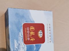 -围龙屋客家食府(福田店)