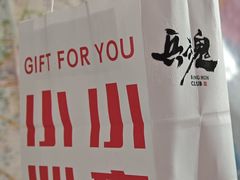 -兵魂·室内真人CS枪战俱乐部·团建·军事轰趴馆