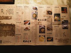 -绿茶餐厅(乐峰广场店)