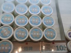 -红花点心局(护国寺店)