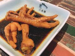 卤凤爪-江南驿·二十余年创意杭帮味(良渚玉鸟集店)