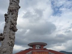 -中国闽台缘博物馆