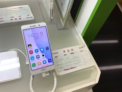 -中国电信(泰兴路店)