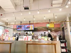 -果呀呀(吾悦广场店)