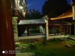 -堤角公园