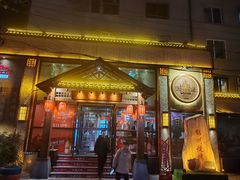 -晓波烧烤(南桥店)