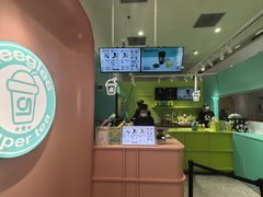 -gleeglee乐溢亦茶(合生汇店)