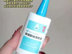 -上海市第一医药商店(南京东路店)