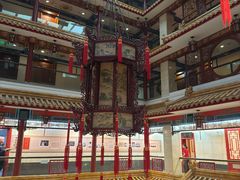 -丰泽园饭店