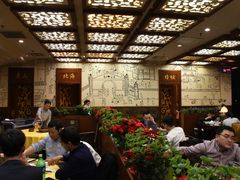 -东来顺饭庄(金泉广场店)