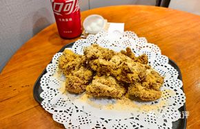 Boneless Fried Chicken (Small Portion)