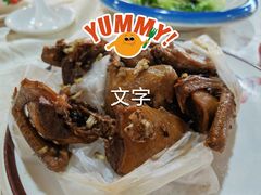 纸包乳鸽-崖口红树林海鲜餐厅