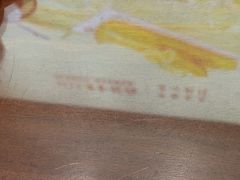 -日月永和中国餐饮名店(凤凰店)