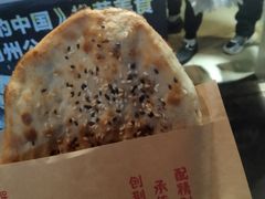 -小陈方酥锅盔(古城总店)