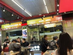 -河南前程·羊肉汤·烧烤(总店)