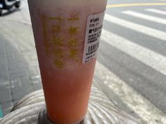 霸气芝士水蜜桃-奈雪的茶(市百一店)