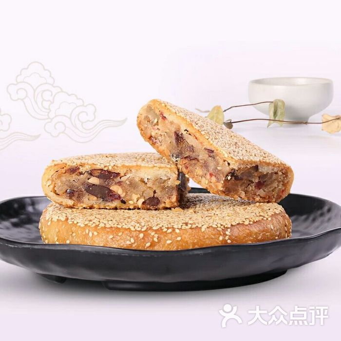 林淑盛月饼图片 - 第2张