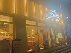 -必胜客(WOW西丽店)