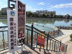 -党河风情线国家水利风景区