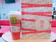 霸气芝士草莓-奈雪的茶(赛格店)