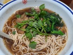 -遇见小面(凯德广场店)