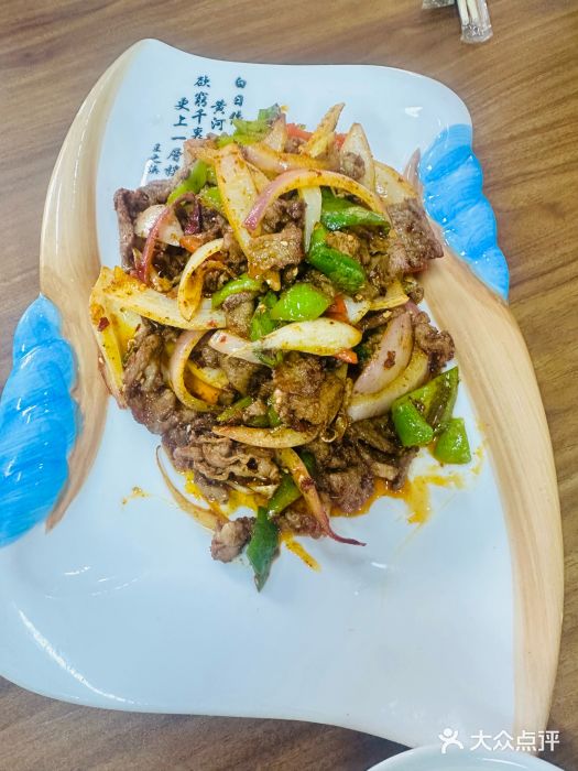 清真·伊清阁餐厅图片