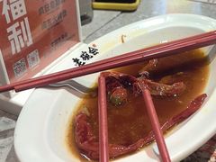 -老碗会·陕西手工面(燕南路店)