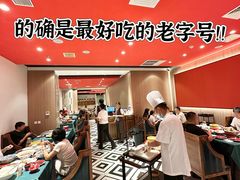-便宜坊烤鸭店(亦庄京东店)
