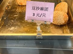 -中山大厦熟食外卖(珠江路店)