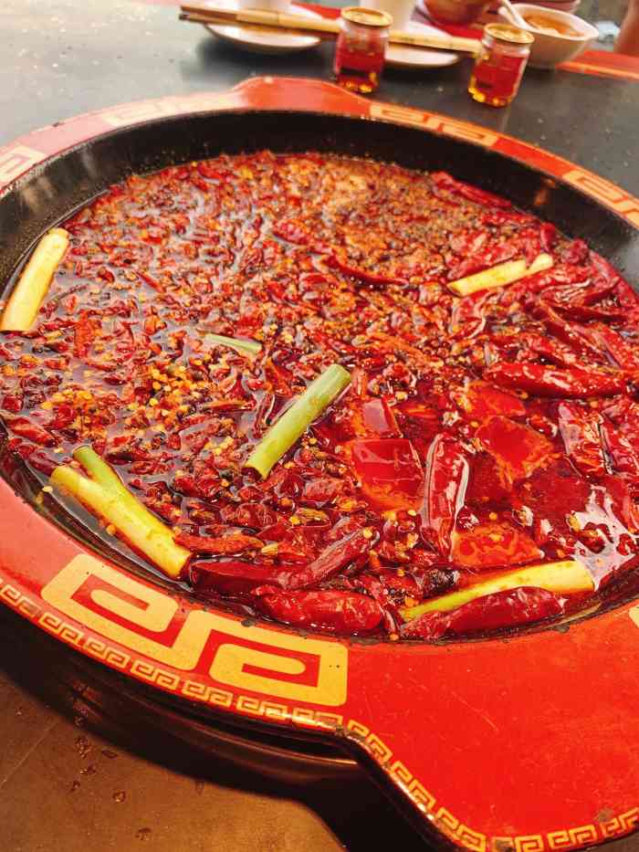 红房子老火锅(长嘉汇江景店)-"99位置地方还是很好找的,长嘉汇购物