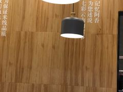 -阿香米线(深业上城店)