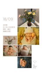 点击看大图 -宝生月子中心(独栋园林·福田店)